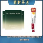 【08.06限时买送】买 coco brownie可莱尼虾青素精华活力面膜补水保湿 *3 送 红印蜂胶牙膏